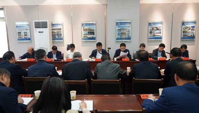 集團(tuán)公司組織召開黨委中心組學(xué)習(xí)會(huì)