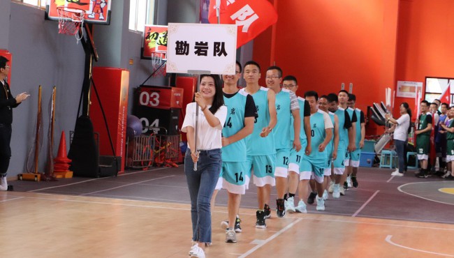 規(guī)劃設(shè)計(jì)院“迎中秋、慶國(guó)慶”第一屆籃球比賽拉開(kāi)帷幕