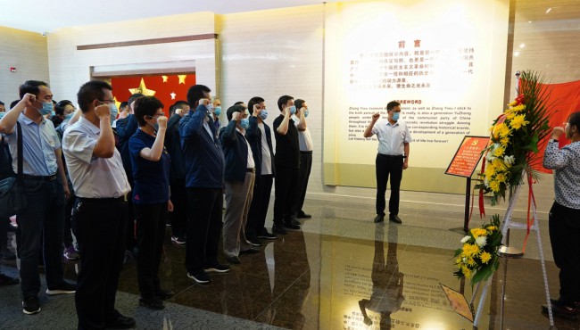 甘肅工程咨詢集團組織開展“堅定理想信念、踐行<br/>初心使命”主題黨日活動