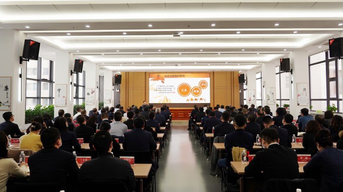 甘肅工程咨詢(xún)集團(tuán)開(kāi)展“三抓三促”行動(dòng)專(zhuān)題講座