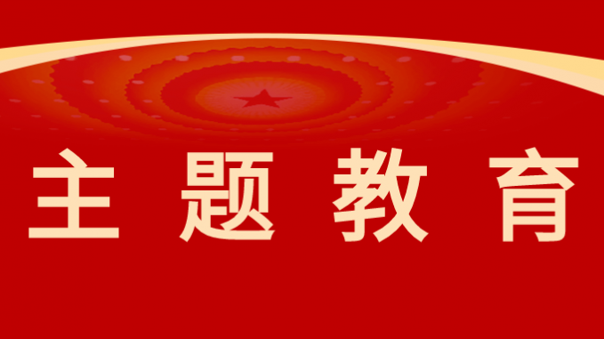 甘肅工程咨詢集團黨委副書記王春燕 調(diào)研子公司宣傳思想工作