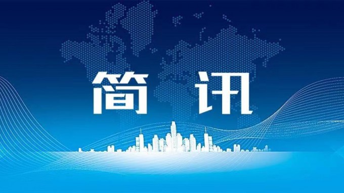 甘肅工程咨詢(xún)集團(tuán)團(tuán)委開(kāi)展“弘揚(yáng)雷鋒精神 凝聚青春力量”主題系列活動(dòng)