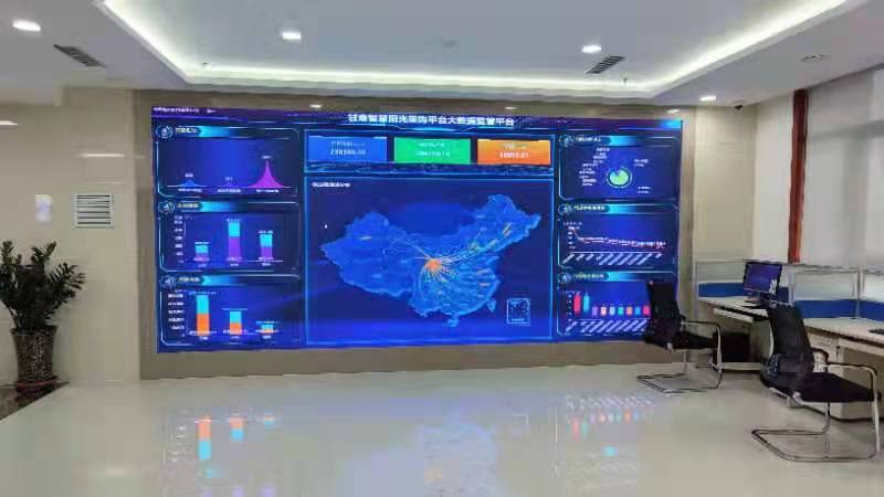 甘肅智慧陽(yáng)光采購(gòu)平臺(tái)<br/>助力企業(yè)采購(gòu)規(guī)范高效、降本節(jié)資