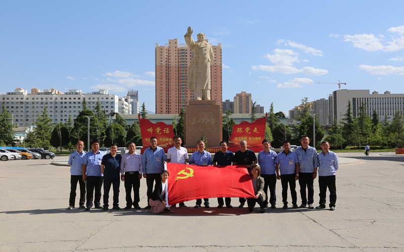 支部共建守初心 互學(xué)共贏擔(dān)使命：土木工程院第四黨支部與蘭州萬里航空機(jī)電有限責(zé)任公司企業(yè)保障部黨支部聯(lián)合開展支部共建主題黨日活動