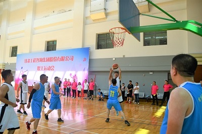 集團(tuán)公司舉行2019年職工運(yùn)動會