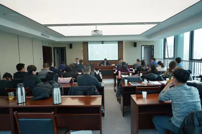 甘肅工程咨詢集團紀(jì)委舉辦2020年<br/>紀(jì)檢監(jiān)察干部培訓(xùn)班