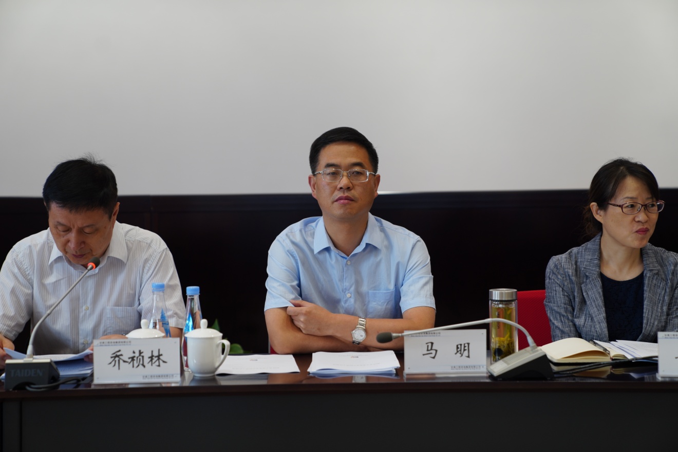 1564805907157037604.jpg J:集團網站模塊公司動態(tài)8.2集團動態(tài)_0_2_1.jpg