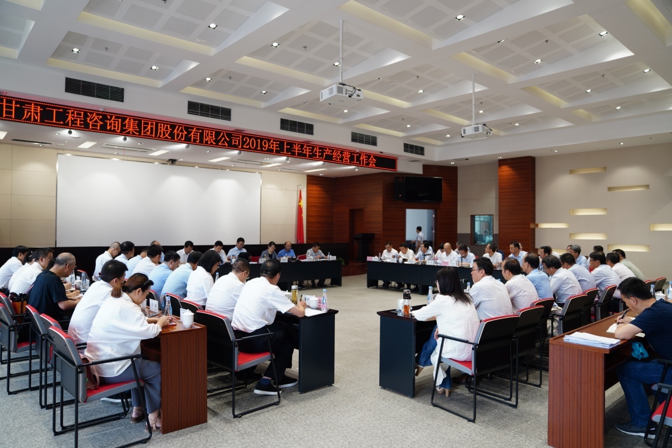 1564805953378031939.jpg J:集團網站模塊公司動態(tài)8.2集團動態(tài)_0_2_3.jpg