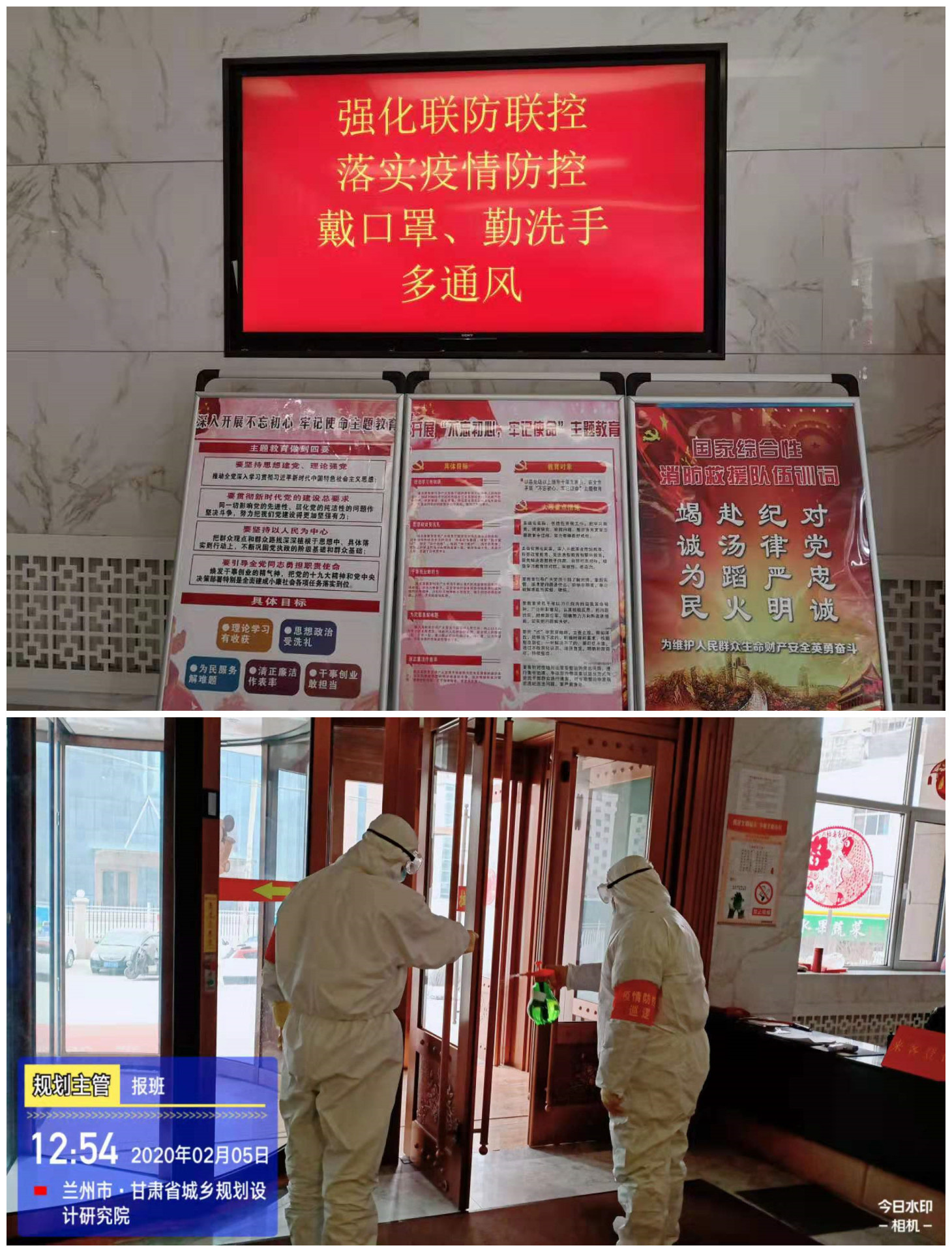 1581144338498025239.jpg 0d48654395da8d2451b2128cda5370f_副本.jpg