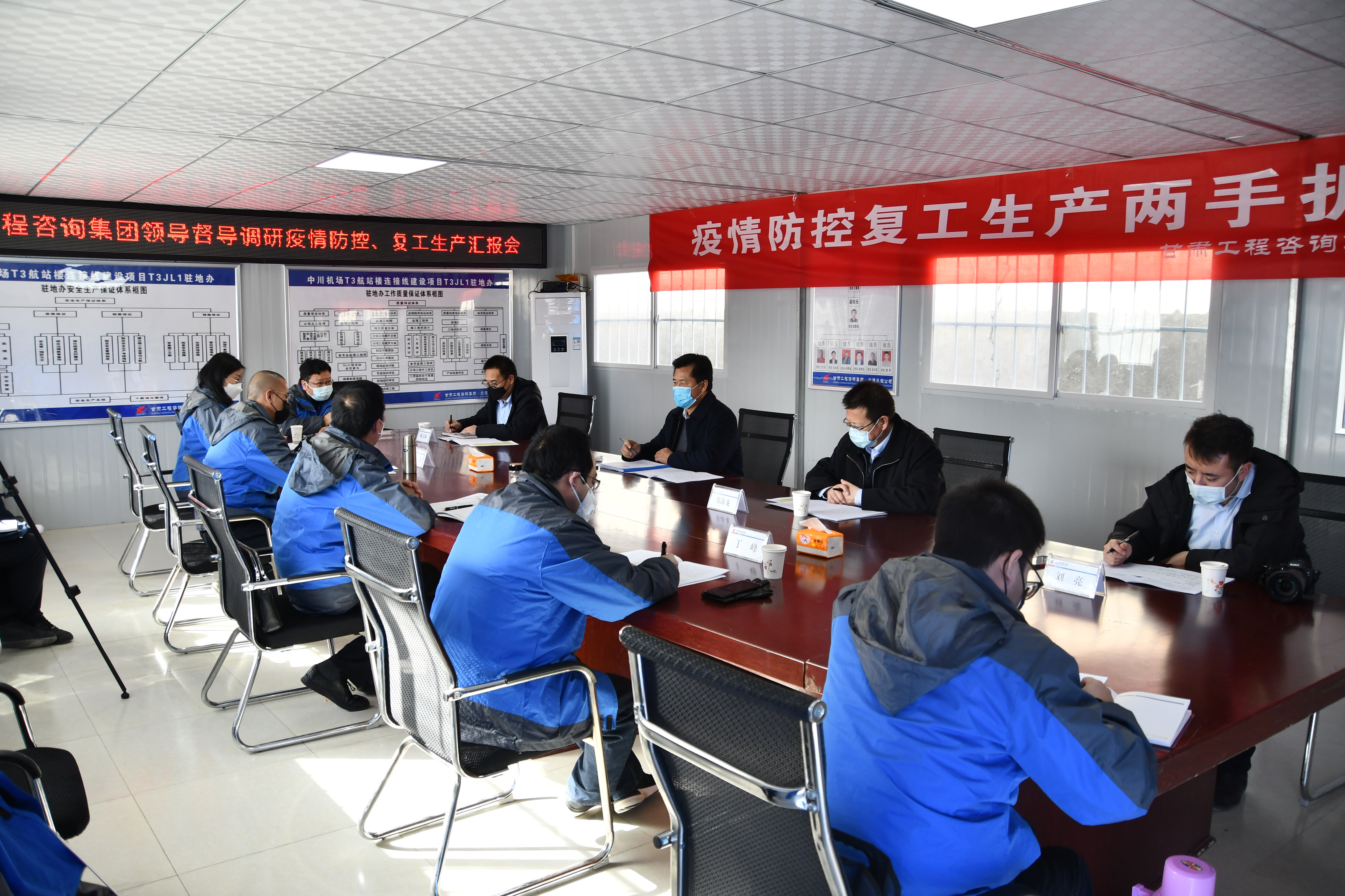 1582287392680067083.jpg 微信圖片_202002211817272_副本.jpg