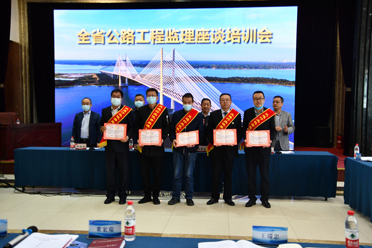 1588231106752071034.jpg 4.26質(zhì)監(jiān)局會議6.jpg