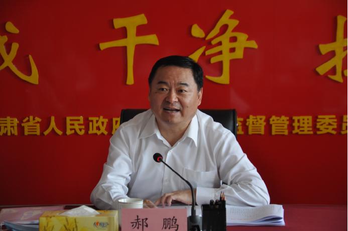 1597376620847085970.jpg 圖片4.jpg