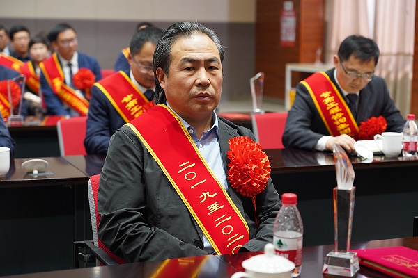 1621299495534080120.jpg 樊建倉.jpg