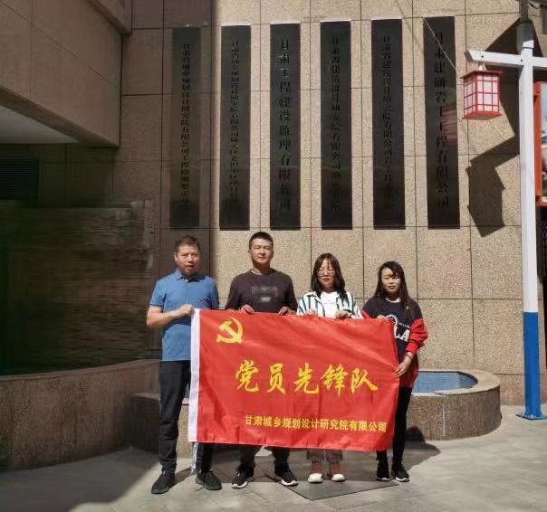 1631583912127022921.jpg 規(guī)劃院鄉(xiāng)村振興.jpg